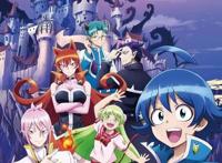 《入间同学入魔了》完结值得回味第二季时间发布结局彩蛋吊人胃口