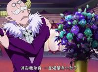 新番《入间同学入魔了》，有人表面是热血番，背地里却是个沙雕番