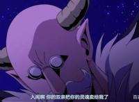 动漫《入间同学入魔了》剧情充满着欢乐