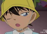 小小毛利兰，就读樱花班之前，在米花幼稚园的哪个班级，你知道吗