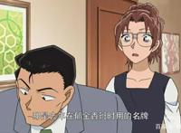 小小毛利兰，就读樱花班之前，在米花幼稚园的哪个班级，你知道吗