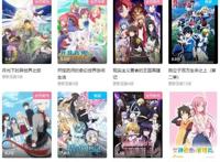 七月新番评分陆续出炉，最高9.8，最低4.7