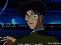 飞上夜空的十颗行星：不一样的他！你见过婴儿时期的工藤新一吗