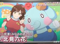 第二部僧侣档新番推出第二季：同样是唱歌的大姐姐，遭遇却不同