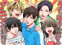 阴晴不定大哥哥：不发光就不行吗？