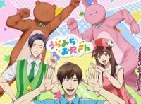 阴晴不定大哥哥：不发光就不行吗？