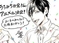 堪称最豪华声优阵容！这部演绎社畜职场辛酸的7月新番动漫厉害了