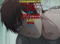 声优阵容强大的动画开播，弹幕称24分钟极其漫长，真实得想哭