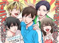 这是什么神仙CV阵容，《阴晴不定大哥哥》动画追加新CAST