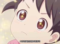 七月新番：阴晴不定大哥哥，献给社畜的，丧系治愈动画