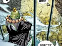 动漫《西行纪》中，天界都有哪些厉害的大神？