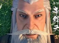 动漫《西行纪》中，天界都有哪些厉害的大神？