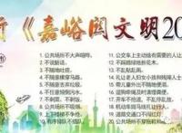 牛！后80小伙手绘动画短片展示大美雄关，火遍全城！