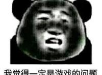 FFG的那些年，我们一起追过的LCG桌游名录