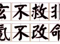 FFG的那些年，我们一起追过的LCG桌游名录