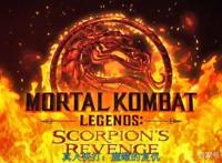 时隔二十年，这部18X的成人游戏翻拍动画，成华纳开年最佳