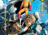 推荐部主角开局就无敌的动漫3