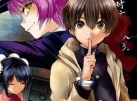 用生命玩游戏的动漫你看过几个