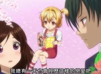 白柳启向女主坦白自己的真实能力，随后两人就加入到新任务当中