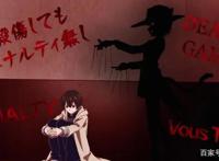 当游戏场面变成现实怎么办？这部新番告诉你，别慌可能桃花运来了