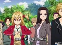 见面5秒开战！白柳启和万年青合作失败，“国王游戏”有漏洞