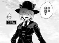 主角被送到游戏世界，为了生存开始斗智斗勇，这部7月番值得一看