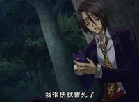 见面五秒开始战斗：完结撒花，白柳启十倍“界王拳”终结大神一！