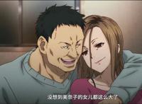 见面5秒开始战斗：天翔优利，看我5倍界王拳