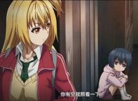 见面5秒开始战斗：天翔优利，看我5倍界王拳