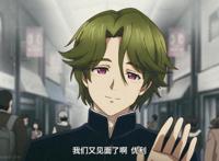 见面5秒开始战斗：闻香识女人的能力我有个朋友说他也想要！