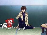 见面5秒开始战斗：如果给你的是别人设想的能力，你会怎么用？