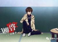 王道智斗大逃杀！七月新番推荐：见面五秒开始战斗！