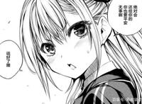 见面5秒开始战斗动画化确定脑力智斗作品超能力全靠对方脑补