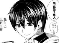 动漫推荐：《见面5秒就战斗》男主能力太强，被管理员强制死亡