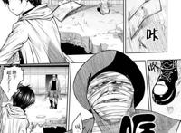 动漫推荐：《见面5秒就战斗》男主能力太强，被管理员强制死亡