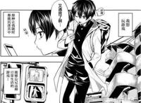 见面之后5秒开始战斗，这部动漫男主智商碾压群雄！