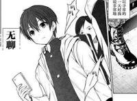 见面之后5秒开始战斗，这部动漫男主智商碾压群雄！