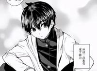 「见面之后5秒开始战斗」TV动画化