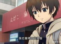 新番点评：见面5秒开始战斗