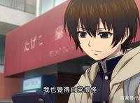 《见面5秒开始战斗》目前出现的一些问题