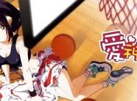 惊！国漫也有后宫番！中式伊藤诚了解一下