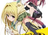 动漫：这些妹子成群令人羡慕的后宫番，烧不烧？