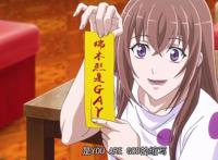 九大被禁国漫，难有重新上架的可能，看过5部的都是国漫老粉了