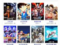 《非人哉》出第二季了，就算是一周两集也值得等待！