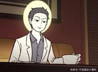 非人哉：动漫与神话的反差效果，搞笑也是其中的一种