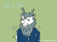 《非人哉》动漫：脑洞大开，笑萌爆棚的最佳国创泡面番！