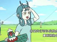 《非人哉》动画即将回归，定档PV祝福满满，爆笑可爱还有彩蛋