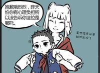 拥有强烈的中国色彩