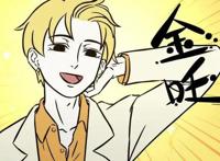 非人哉新动画定档1月8日，我最期待这3个角色