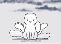 十亿达成，《非人哉》动画回归，寒假马上要看到各路神仙打架！